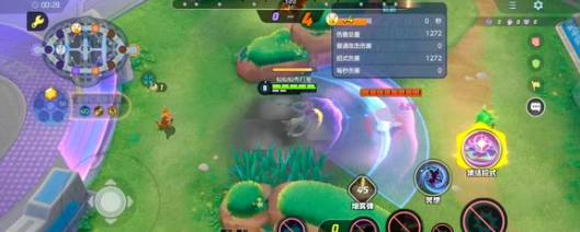 宝可梦大集结闪电鸟操作厉害_宝可梦大集结 闪现