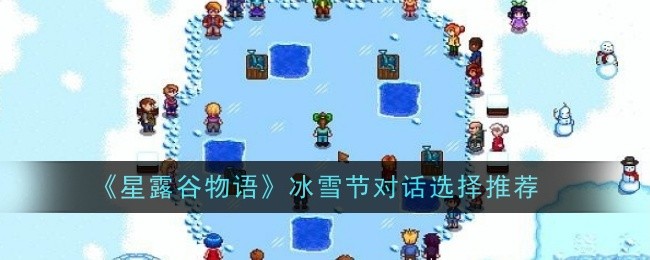 宝可梦大集结地图资源多久刷新2