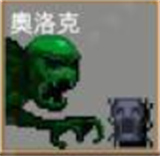 吸血鬼幸存者DLC第三批隐藏角色怎么解锁2