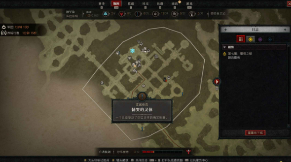 暗黑4恸哭的灵体怎么通关1