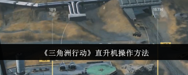 魔兽世界巫术神灵成就怎么完成2