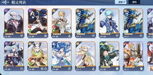 奥奇传说手游平民十大必练神宠_奥奇传说手游新区开服时间