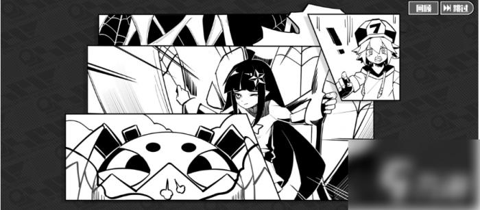 寻光之旅凯莉剧情_寻光之旅游戏攻略