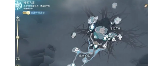 逆水寒手游心若瑶池镜隐藏成就怎么完成1