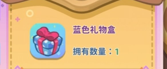 梦境食旅员工好感度增加送什么礼物_梦境旅人