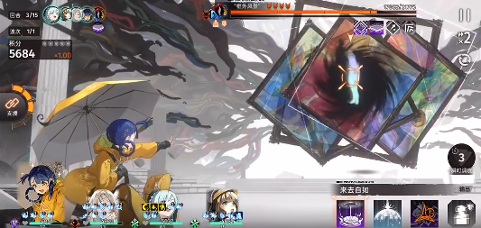 魔镜物语恒沙几门好1