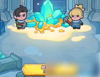 快来当领主如何刷钥匙4