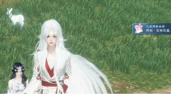 逆水寒手游阿初卡片空林饮鹿怎么获得4