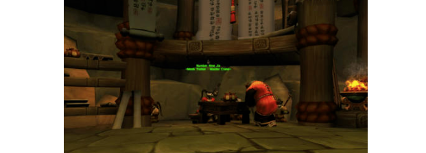 魔兽世界猛虎掌特效怎么能用1