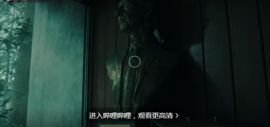 心灵杀手2湖边小屋电脑密码怎么破解1