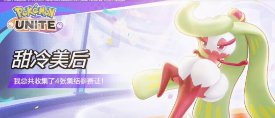 梦幻模拟战艾希恩_梦幻模拟战艾希恩装备推荐