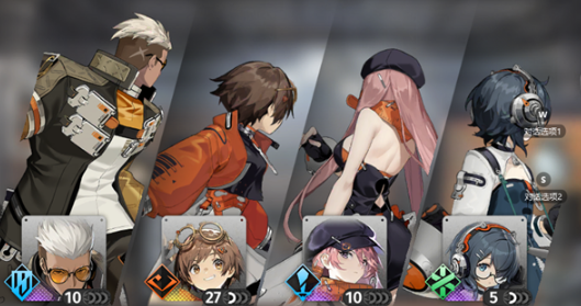 新月同行新手阵容怎么选1