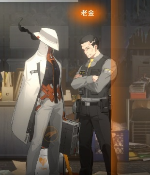 新月同行框外风景线索在哪13