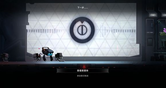 苍翼混沌效应琴恩和桃儿怎么选1