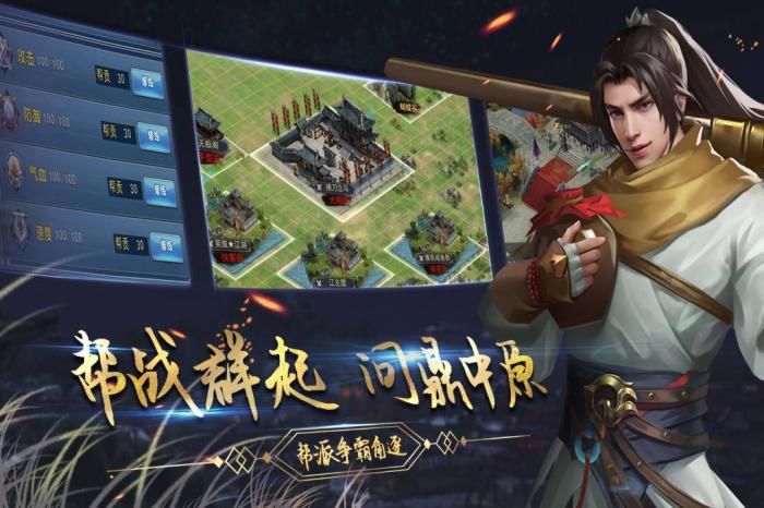 濡沫江湖血魔神刀_濡沫江湖血魔神刀残页怎么没有了