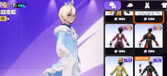 宝可梦大集结玩什么服好1