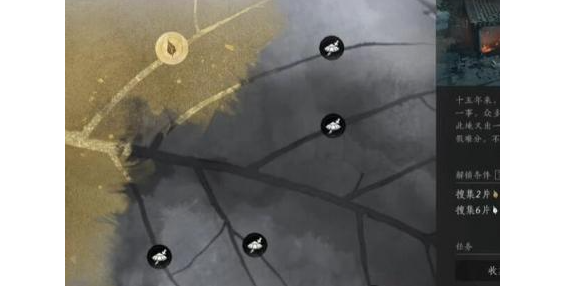 燕云十六声处处不平事_燕云十六州什么意思