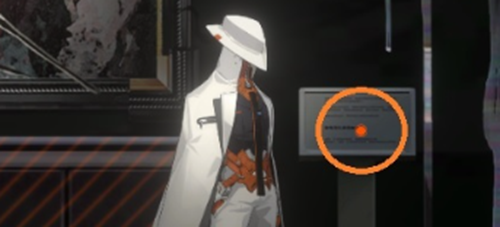 新月同行框外风景仪美术馆二楼前位置在哪5