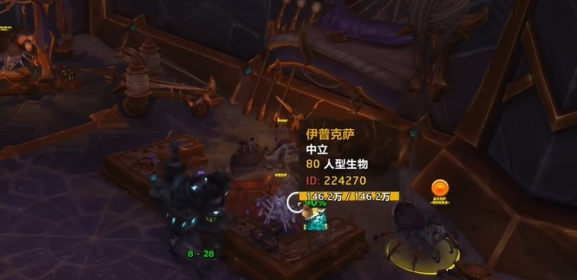 魔兽世界11.0套装在哪兑换1