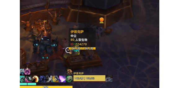 魔兽世界2000分怎么换套装2