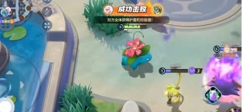 宝可梦大集结阵容怎么搭配2