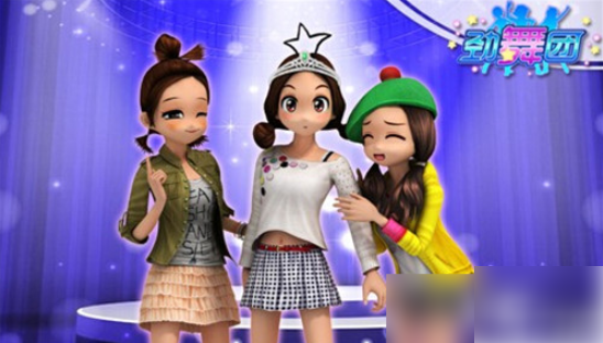 劲舞团手游卡歌_劲舞团好卡 劲舞团手游卡歌_劲舞团好卡