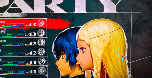 暗喻幻想MAG速刷_暗喻幻想mag怎么刷