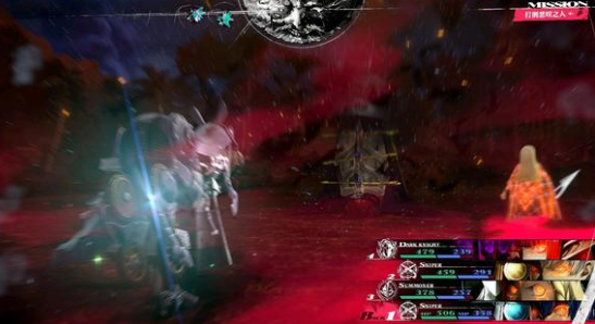 暗喻幻想龙神无伤_暗喻幻想龙神长枪