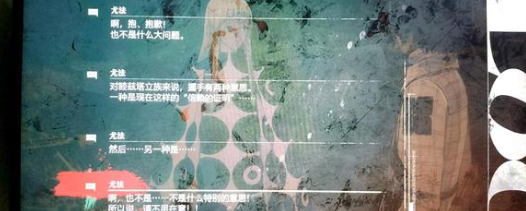 暗喻幻想牛头人怎么打2