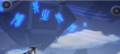 归龙潮疾行试炼一怎么过5