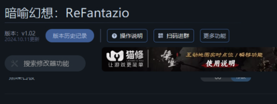 暗喻幻想英雄之香怎么用划算1