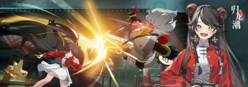 归龙潮长命锁和烛哪个强1