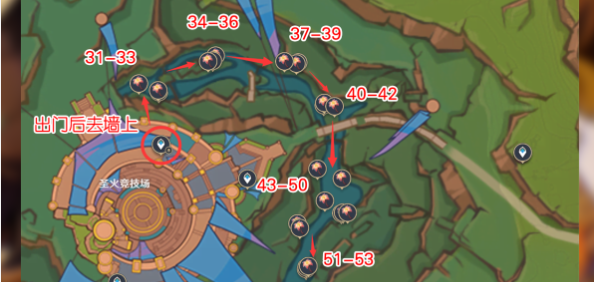 原神5.1希诺宁培养材料怎么获取4