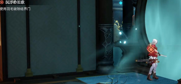 归龙潮沉浮聆长歌任务怎么通关2