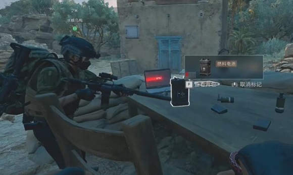 三角洲行动长弓溪谷大金点位有哪些6