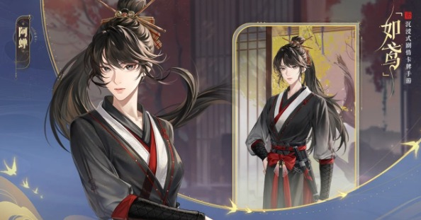 如鸢全密探星石搭配_如鸢命盘星石搭配 如鸢全密探星石搭配_如鸢命盘星石搭配