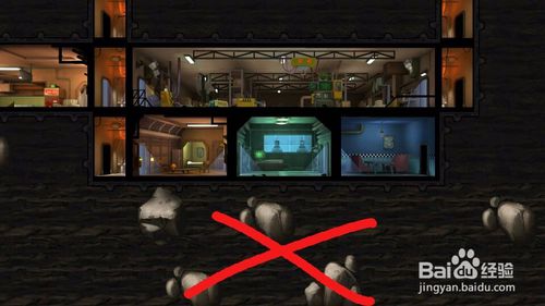 辐射避难所最合理布局有哪些2