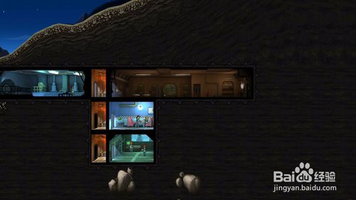 辐射避难所最合理布局有哪些3