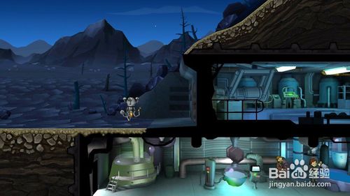 辐射避难所最合理布局有哪些6