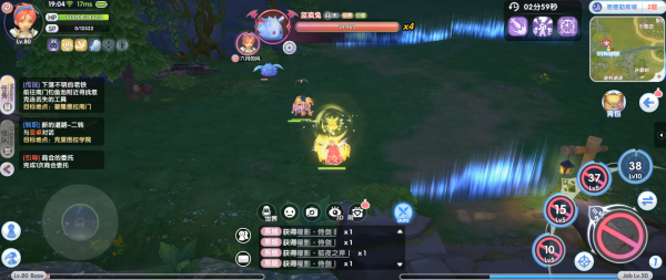 仙境传说新启航爬塔攻略23