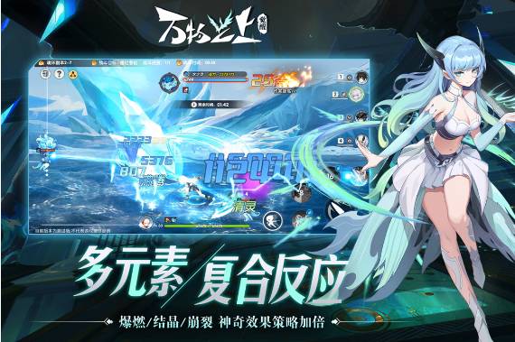 万物之上觉醒职业有哪些1