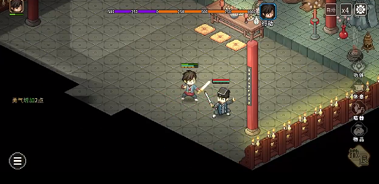 大侠立志传九黎和妙音坊三女_大侠立志传九黎和妙音坊帮谁比较好