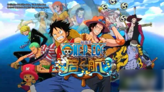 航海王启航怎么跳过新手教程1