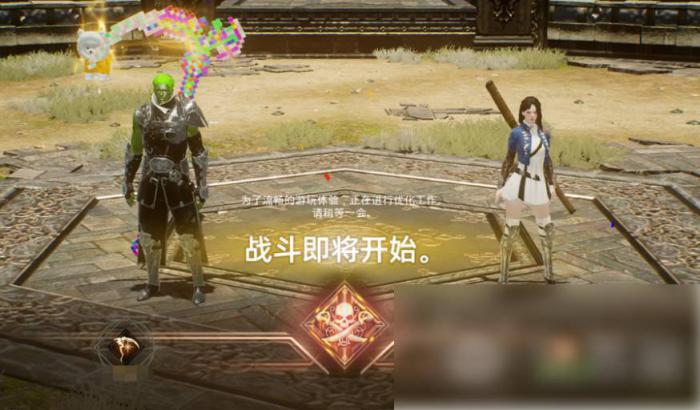 万象物语如何退公会1