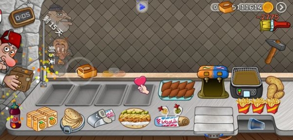 沙威玛传奇解锁顺序是什么2