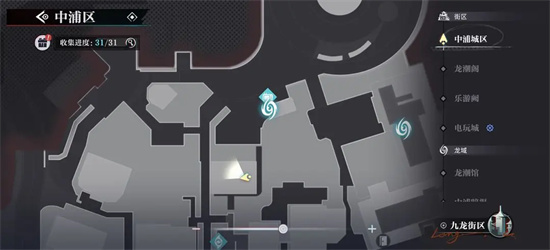 归龙潮中浦市区瞳术宝箱在什么地方7