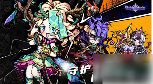 幻境旅者角色强度排行6