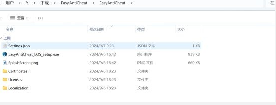 战锤40K星际战士2一修大师修改器怎么使用3