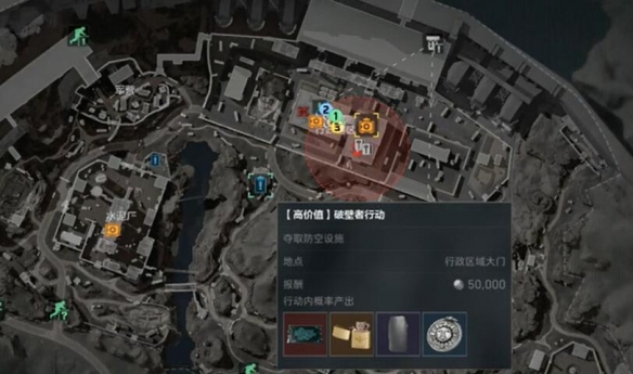 三角洲行动零号大坝破壁者任务_三角洲袭击丛林怎么过 三角洲行动零号大坝破壁者任务_三角洲袭击丛林怎么过