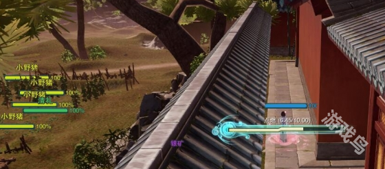 剑网3烹调法宠物奇遇_剑网三烹饪材料出处